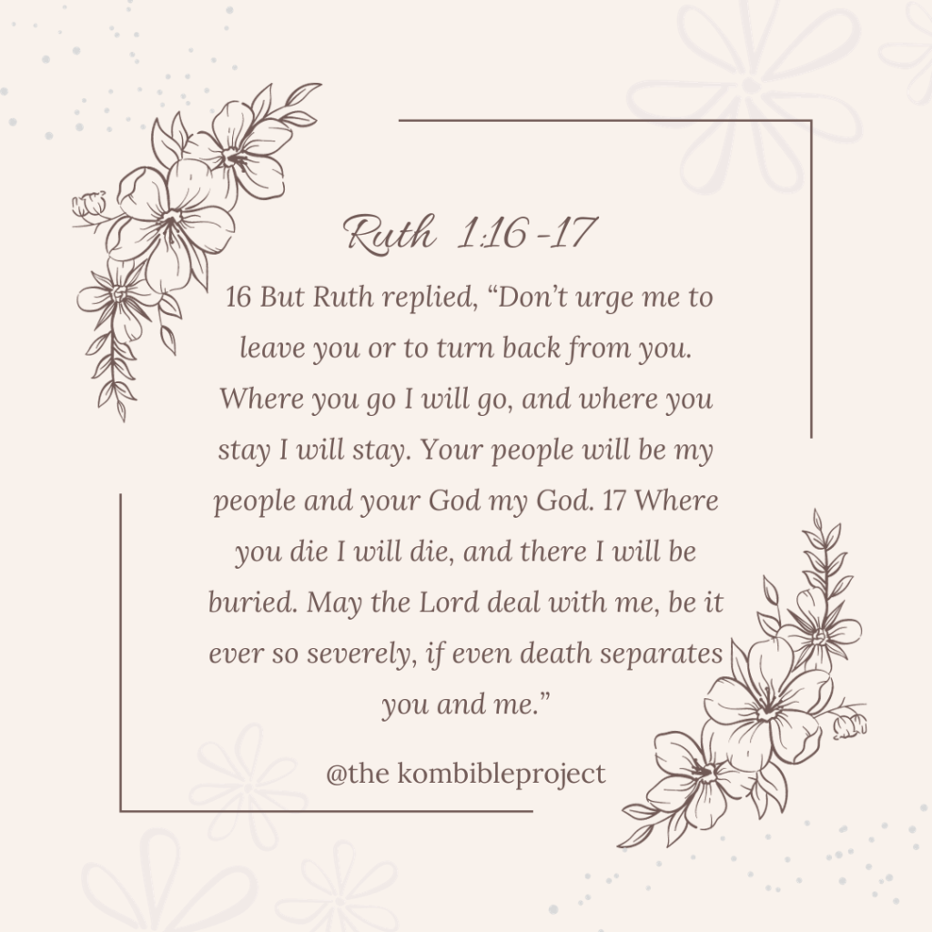 Ruth1:16-17